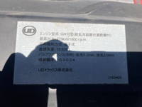 UD TRUCKS Quon Aluminum Wing QKG-CD5ZA 2013 498,645km_21