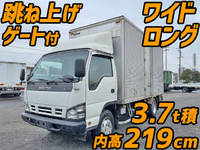 ISUZU Elf Aluminum Van PA-NPR81N 2006 364,347km_1