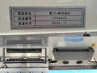 HINO Dutro Refrigerator & Freezer Truck TKG-XZU710M 2013 434,414km_15