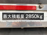 HINO Dutro Refrigerator & Freezer Truck TKG-XZU710M 2013 434,414km_18