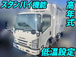 Elf Refrigerator & Freezer Truck