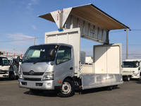 TOYOTA Toyoace Aluminum Wing TDG-XZU730 2014 29,000km_3