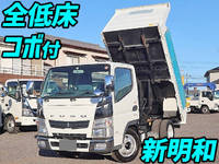 MITSUBISHI FUSO Canter Dump TKG-FBA30 2013 59,240km_1