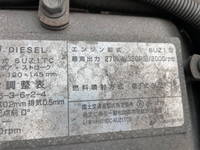 ISUZU Giga Tank Lorry PDG-CYL77Q8 2009 752,681km_15