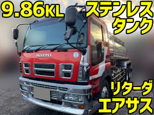 ISUZU Giga Tank Lorry PDG-CYL77Q8 2009 752,681km_1