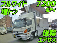 HINO Ranger Aluminum Wing QKG-FE7JPAG 2014 774,484km_1