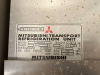 ISUZU Forward Refrigerator & Freezer Wing PDG-FRR34S2 2007 573,458km_15