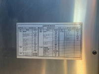 ISUZU Forward Refrigerator & Freezer Wing PDG-FRR34S2 2007 573,458km_16