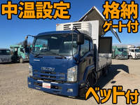 ISUZU Forward Refrigerator & Freezer Wing PDG-FRR34S2 2007 573,458km_1