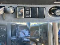 ISUZU Forward Refrigerator & Freezer Wing PDG-FRR34S2 2007 573,458km_36