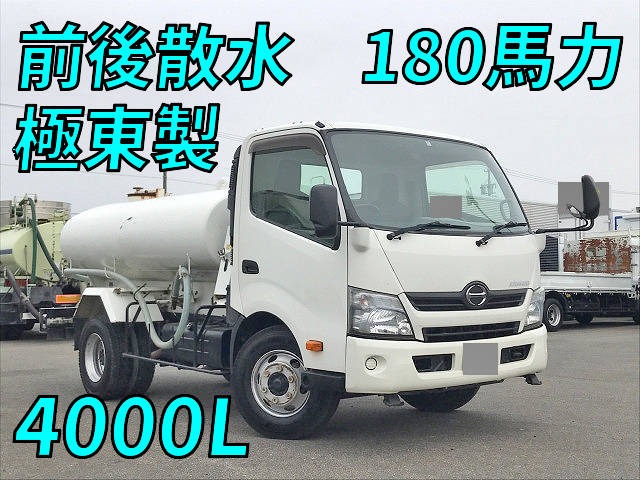 HINO Dutro Sprinkler Truck TKG-XZU700X 2014 17,500km