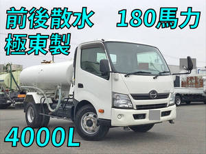 HINO Dutro Sprinkler Truck TKG-XZU700X 2014 17,500km_1