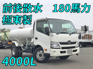 Dutro Sprinkler Truck_1
