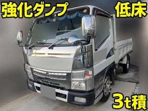 MITSUBISHI FUSO Canter Dump TKG-FBA60 2014 167,279km_1