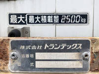 HINO Ranger Aluminum Wing KK-FD1JPEA 2004 627,693km_15