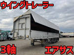 Others Gull Wing Trailer