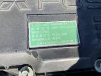 MITSUBISHI FUSO Fighter Aluminum Wing TKG-FK61F 2017 252,000km_26