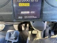MITSUBISHI FUSO Fighter Aluminum Wing TKG-FK61F 2017 252,000km_35