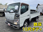Canter Flat Body