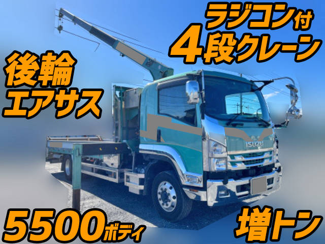 ISUZU Forward Truck (With 4 Steps Of Cranes) 2RG-FTR90V2 2018 166,949km