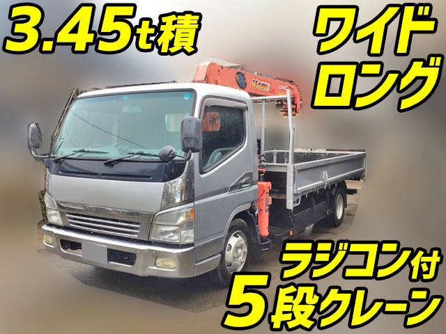 MITSUBISHI FUSO Canter Truck (With 5 Steps Of Cranes) PDG-FE83DY 2008 