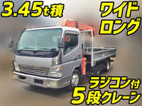 MITSUBISHI FUSO Canter Truck (With 5 Steps Of Cranes) PDG-FE83DY 2008 _1