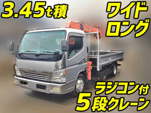 MITSUBISHI FUSO Canter Truck (With 5 Steps Of Cranes) PDG-FE83DY 2008 _1