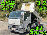 ISUZU Elf Deep Dump TPG-NKR85AN 2017 54,829km_1