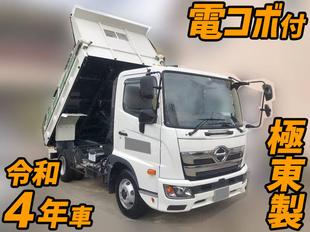 HINO Ranger Dump 2KG-FC2ABA 2022 5,787km