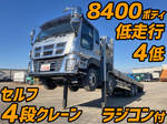 Giga Self Loader (With 4 Steps Of Cranes)