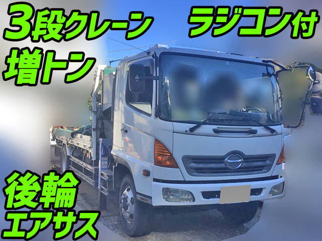 HINO Ranger Truck (With 3 Steps Of Cranes) PK-FE7JKFG 2004 287,657km