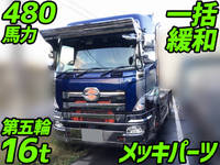 HINO Profia Trailer Head QDG-SS1EKDA 2018 306,499km_1