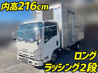 ISUZU Elf Aluminum Van TKG-NLR85AN 2014 314,069km_1