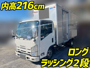 ISUZU Elf Aluminum Van TKG-NLR85AN 2014 314,069km_1