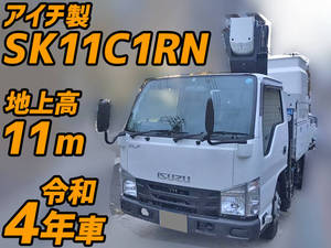 ISUZU Elf Cherry Picker 2RG-NKR88AN 2022 6,445km_1