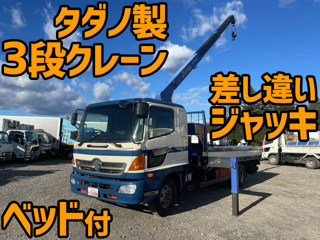 HINO Ranger Truck (With 3 Steps Of Cranes) SKG-FD9JLAA 2012 593,436km