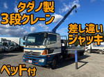 Ranger Truck (With 3 Steps Of Cranes)