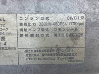 ISUZU Giga Trailer Head QKG-EXD52AD 2014 467,320km_17