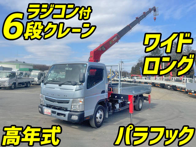 MITSUBISHI FUSO Canter Truck (With 6 Steps Of Cranes) 2PG-FEB80 2020 10,188km