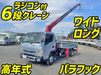 MITSUBISHI FUSO Canter Truck (With 6 Steps Of Cranes) 2PG-FEB80 2020 10,188km_1