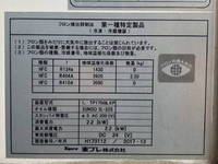 HINO Dutro Refrigerator & Freezer Truck TKG-XZU605M 2018 184,683km_17
