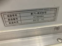MITSUBISHI FUSO Canter Refrigerator & Freezer Truck TPG-FEB50 2020 42,380km_11