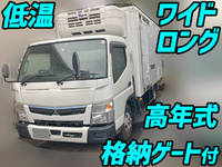 MITSUBISHI FUSO Canter Refrigerator & Freezer Truck TPG-FEB50 2020 42,380km_1