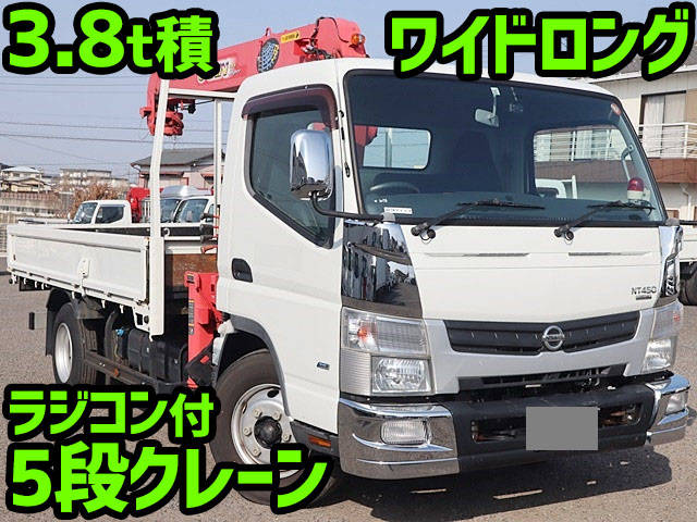 NISSAN Atlas Truck (With 5 Steps Of Cranes) TPG-FEB9W 2014 35,940km