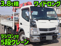 NISSAN Atlas Truck (With 5 Steps Of Cranes) TPG-FEB9W 2014 35,940km_1