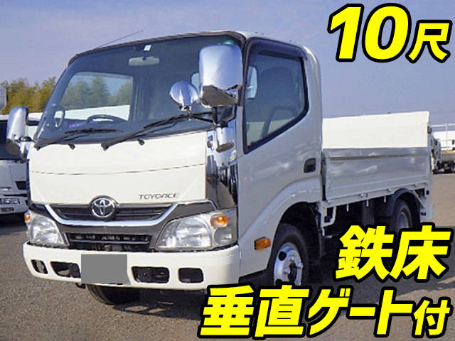 TOYOTA Toyoace Flat Body TKG-XZU605 2016 46,137km