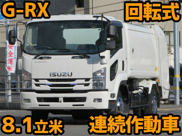 ISUZU Forward Garbage Truck TKG-FRR90S2 2017 79,000km