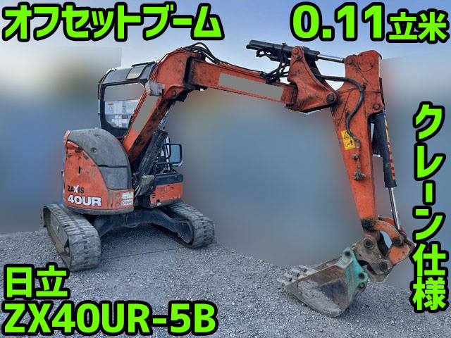 HITACHI Others Excavator ZX40UR-5B 2015 4,758h
