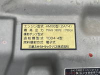 MITSUBISHI FUSO Canter Flat Body PA-FE82DC 2005 67,000km_14