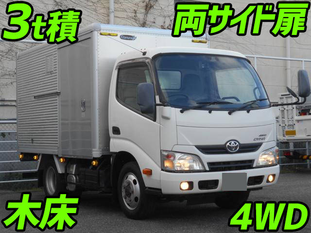 TOYOTA Dyna Aluminum Van TKG-XZU675 2014 126,000km